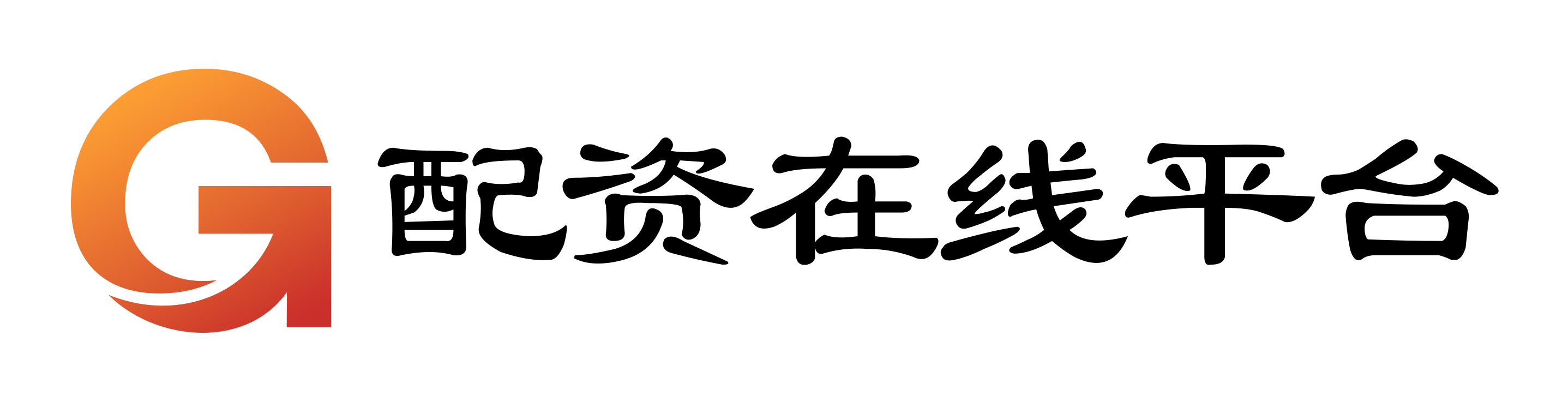 股票配资官网